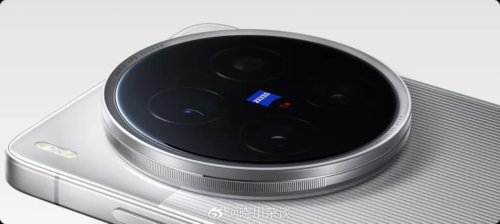 Vivo X300 Series Camera